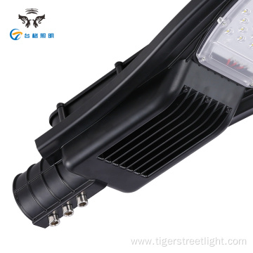 CE Approved Waterproof Outdoor Led Street Lamp